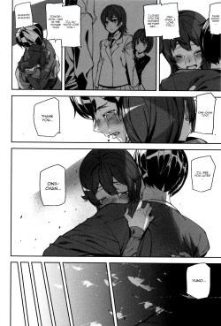 Page 18 of Crime Girls Saishuuwa Kouhen