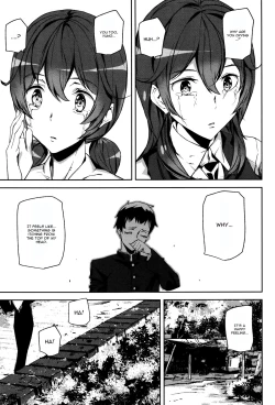 Page 27 of Crime Girls Saishuuwa Kouhen