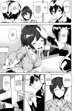 Page 7 of Crime Girls Saishuuwa Kouhen