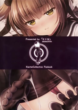 Page 24 of Hatsuzuki to Muremure Muramura Natsu Ecchi!