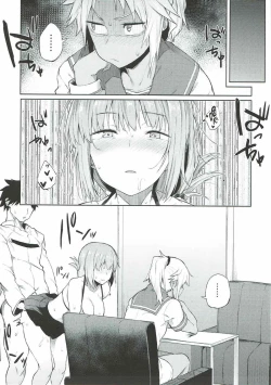 Page 7 of Maryoku Kyoukyuu nara Gouhou desu.