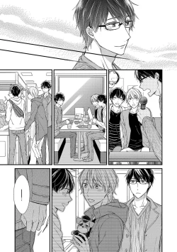 Page 149 of Nure Nezumi-tachi no Koi