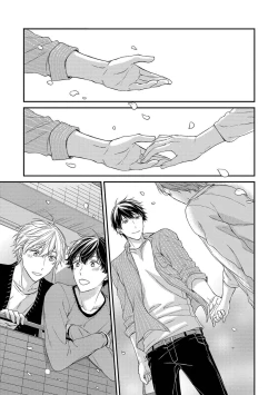 Page 187 of Nure Nezumi-tachi no Koi