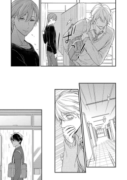 Page 63 of Nure Nezumi-tachi no Koi