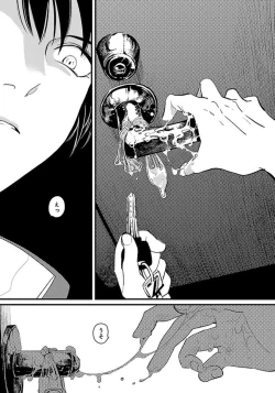 Page 89 of Color Recipe Vol. 1