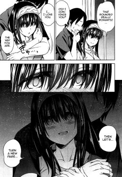 Page 24 of Prussian Blue no Shouzou