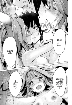 Page 17 of Touhikou de Iku!!