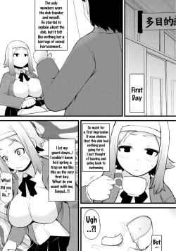 Page 127 of Kyonyuu Yuutousei ~Do7