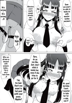 Page 19 of Kyonyuu Yuutousei ~Do7