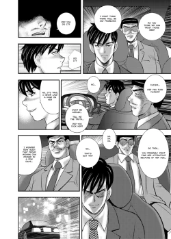 Page 124 of Gakuen no Nie | Academy Sacrifice