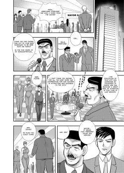 Page 46 of Gakuen no Nie | Academy Sacrifice