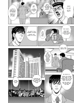 Page 86 of Gakuen no Nie | Academy Sacrifice