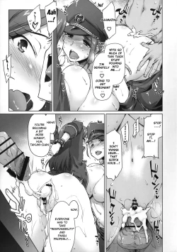 Page 16 of Takumi-Aki Rin