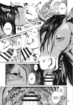 Page 5 of Mare Holic 5 Ch. 2, 4