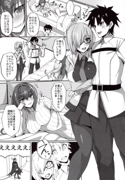 Page 2 of Shishou ga Michibiku Chaldea Servant Harem Seikatsu