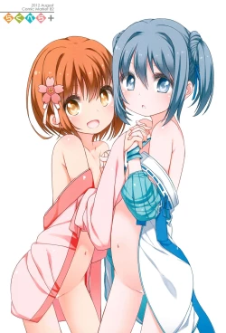 Page 11 of Raku Pera+2011-2012