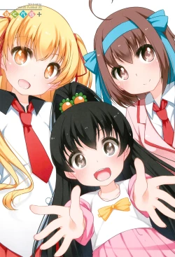 Page 7 of Raku Pera+2011-2012