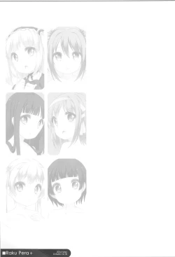 Page 93 of Raku Pera+2011-2012