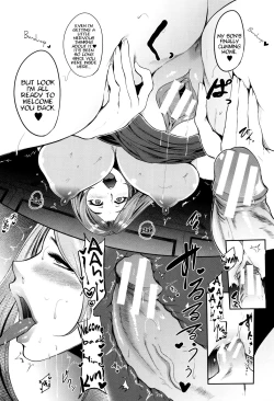 Page 19 of Mama Naranai Onna2