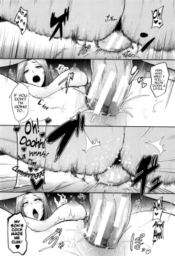 Page 24 of Mama Naranai Onna2