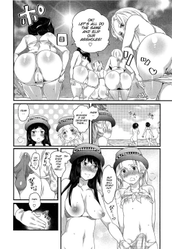 Page 113 of Himitsu no Bus tourCh. 1-7