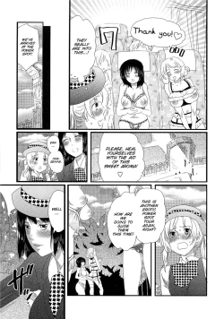 Page 58 of Himitsu no Bus tourCh. 1-7