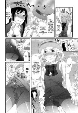 Page 65 of Himitsu no Bus tourCh. 1-7