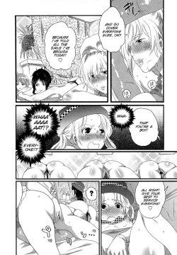 Page 91 of Himitsu no Bus tourCh. 1-7
