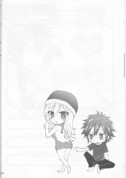 Page 18 of SweetAqua