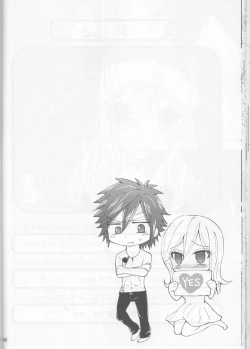 Page 46 of SweetAqua