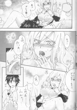 Page 63 of SweetAqua