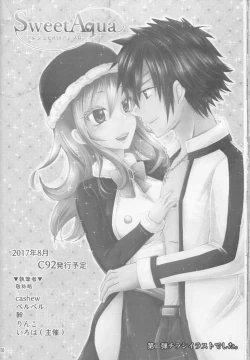 Page 70 of SweetAqua