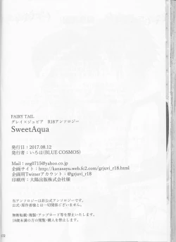 Page 72 of SweetAqua