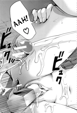 Page 118 of Doll no Yakata Ch. 1-3