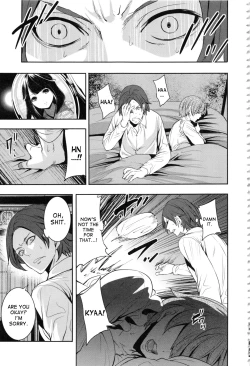 Page 56 of Doll no Yakata Ch. 1-3