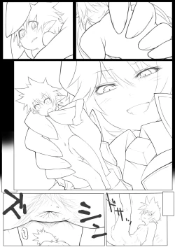 Page 1 of Airomed&Fairy