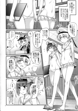 Page 4 of Prinz Pudding 4
