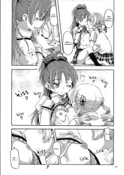 Page 11 of MamiAn! Seikatsu! 3