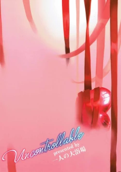 Page 22 of Uncontrollable