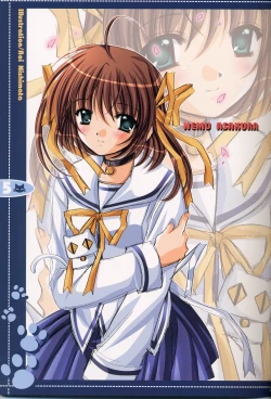 Page 4 of no more words