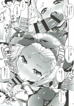 Page 10 of Chiisakute Ecchi na Sensuikan