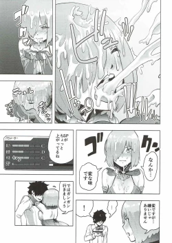 Page 12 of Mash to Ecchi na Tanebi Quest
