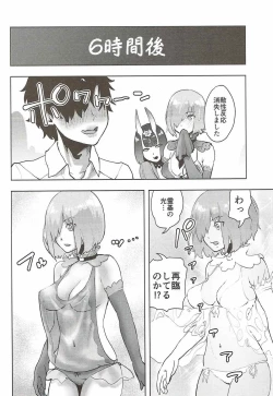 Page 13 of Mash to Ecchi na Tanebi Quest