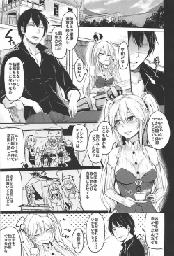 Page 2 of Shoukan wa Keikakuteki ni!!