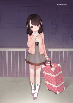 Page 157 of Onnanoko Party.