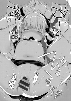 Page 231 of Onnanoko Party.