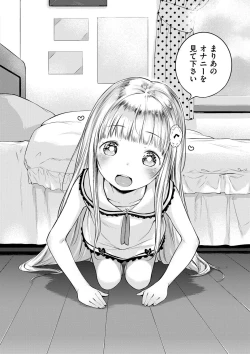 Page 45 of Onnanoko Party.