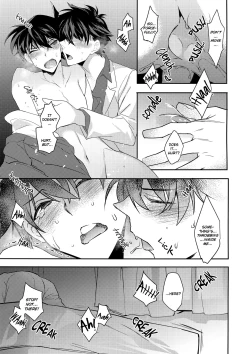 Page 20 of Aphrodisiac