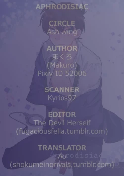 Page 27 of Aphrodisiac