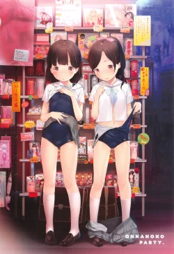 Page 18 of Onnanoko Party.